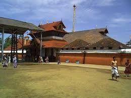 Arrival Cochin – Guruvayur
